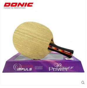 铁道乒乓DONIC多尼克瓦尔德内尔碳素瓦碳经典型加强底板乒乓球拍