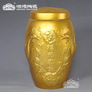 恒德 陶瓷骨灰盒 金塔 金斗 金坛 金瓮 福禄寿全 hd698_j
