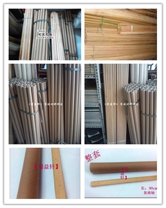实木天杆纸杆裱轴40cm/60cm/80cm/90cm/120cm/130cm/木杆