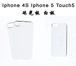 适用Iphone12热转印金属板14PRO手机壳热转印铝板13珠光板塑料片
