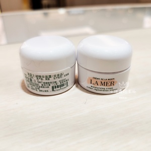 lamer面霜挖勺