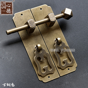 新中式仿古柜门拉手古铜复古竖式直条门锁头实木家具柜子黄铜把手