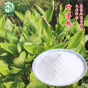 纯冬薯竹薯粉冬粉薯农家自种研磨竹芋粉东京薯粉潮汕姜薯粉500克