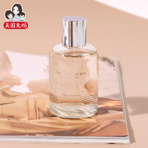 保税直发 burberry博柏利香水edp周末女士weekend清新持久100ml