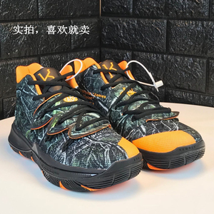 欧文5代简版毒液联名埃及全明星法蒂玛之手kt5篮球鞋乔1黑人月tac