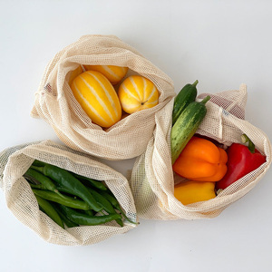 ins纯棉网袋环保水果蔬菜食物透气网兜网格布袋抽绳束口收纳布袋