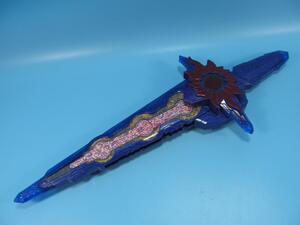 假面骑士剑最终形态