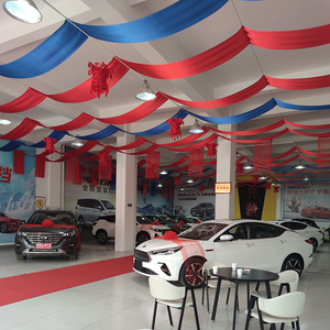 定制48cm厘米场地彩带金色吊顶布幔装饰汽车4s店丝带装饰走廊绸带