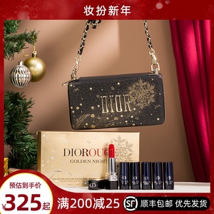 dior/迪奥2020圣诞限量雪花包包蓝金口红999/520情人节新年礼物