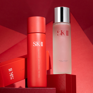 限量版新年版日本sk-ii/sk2/skii神仙水230ml 护肤精华露调理肌肤