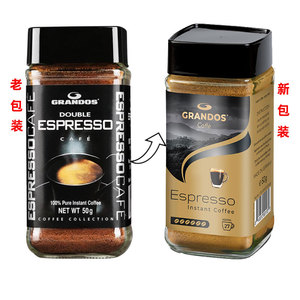 德国格兰特黑咖啡粉原味纯咖啡速溶瓶装50g特浓醇香进口无添加糖