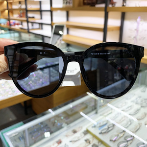 帕莎2021年新款太阳眼镜偏光男女韩版GM墨镜潮流大框圆形帕沙1028