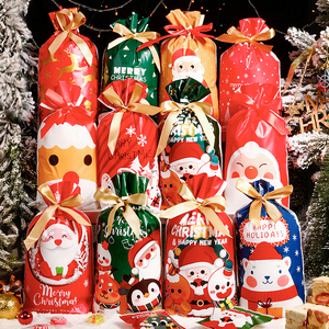 圣诞节糖果礼物盒空盒礼品包装盒伴手束口礼袋小号礼盒抽绳喜糖袋