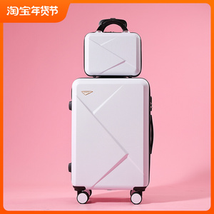 20寸行李箱男女子母拉杆箱轻便密码旅行箱24寸万向轮大容量学生