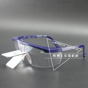 罗卡安全防护镜 防护眼镜 防尘 防风 沙 护目镜 防飞溅 防雾护目