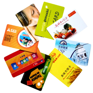 饭卡ic定制印刷卡复旦m1会员印刷卡消费机饭卡电子门禁m1射频卡