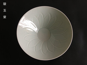 000人付款淘宝8英寸青花陶瓷凉皮碗 商用 浅口陕西面碗 米皮斗笠拌面