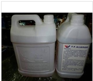 华业 5L 分体空调清洗剂5升 冷器翅片克垢液 涤尘/克垢