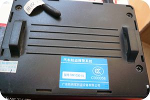 铁将军sm1030-15防盗器,红蝙蝠6299防盗器,主机,遥控器