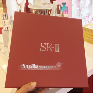 专柜正品 礼盒 sk-ii空礼盒 提袋 sk2包装盒红色 配套化妆品送礼
