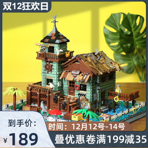 乐高渔夫小屋老渔屋海边度假村别墅房子建筑街景系列拼装玩具积木
