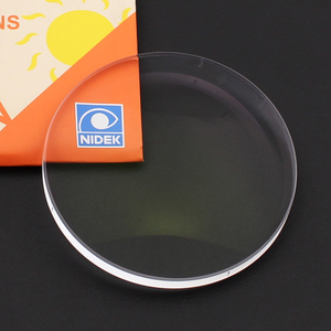 67黄绿膜防蓝光1.74超薄高度近视非球面抗辐射树脂眼镜片