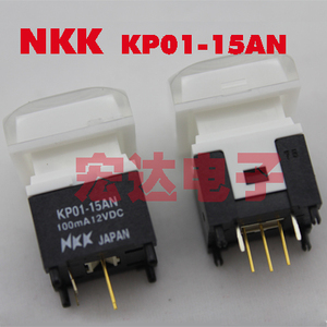 NKK按钮开关 KP01-15AN KP02-15AN 红绿双色灯