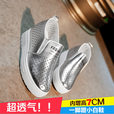 洞洞鞋女内增高镂空小白鞋_洞洞鞋女内增高镂