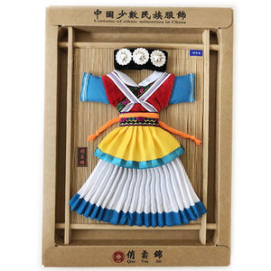 【少数民族纪念品】少数民族纪念品品牌,价格 - 阿里巴巴