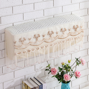 包邮空调罩挂机罩格力美的空调罩布艺防尘挂式空调套防尘罩