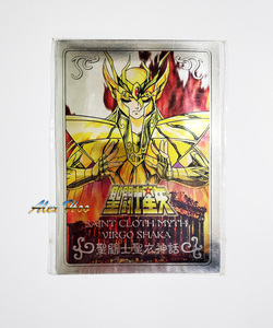 圣衣神话铁牌-淘宝拼多多热销圣衣神话铁牌货源拿货 - 阿里巴巴货源