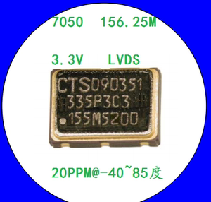 335L3I3-155m520 替代SI570BAC    LVDS晶振  低抖动 0.3PS
