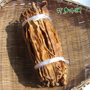 嫩笋尖四川特产达州野生竹笋农家干货春笋晒干斑竹笋干包邮1人付款60