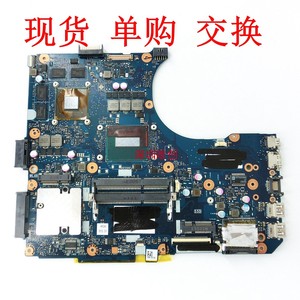 asus/华硕n551j g551j g55jk n551jk g551v g58v 全新笔记本主板