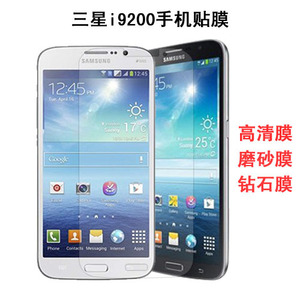 三星GT-I9200手机膜GALAXY MEGA 6.3屏幕保护膜SCH-P729高清贴膜