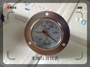 轴向带边真空压力表 Y60ZT YZ60ZT -0.1-0 -0.1-0.5MPA 上海仪川