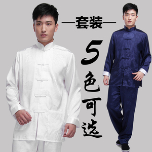 北京中武英雄淘宝丝绸刺绣凤太极服 长拳服 武术服装 南拳服 功夫服