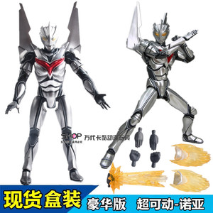万代bandai shf ultra-act 超可动 诺亚奥特曼 日版正品 模型手办4人