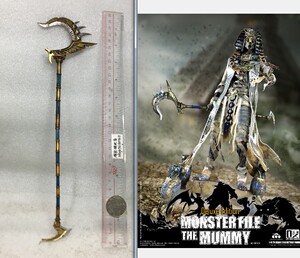 1/6 兵人 coomodel mf009 木乃伊 埃及艳后 阿努比斯 用 黄金权杖