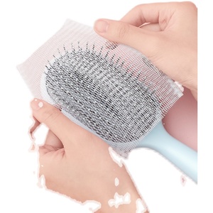 日本fasola装气垫梳子清洁网清洗神器气囊梳清理器头发梳保护网片