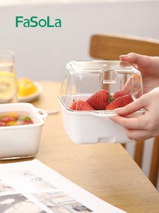 日本FaSoLa洗水果沥水篮可爱迷你双层塑料漏水新款可挂过滤洗菜盆