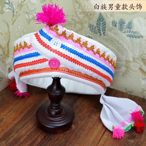 新款纯正白族男包头直销均码手工缝制民族头饰跳舞表演拍照专用