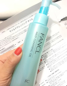 日本本土 fancl 纳米净化卸妆油 深层清洁速净卸妆液 120ml 现货