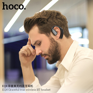 HOCO浩酷EQ4真无线耳机蓝牙5.3立体声长待机全开放式空气传导TWS