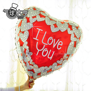 36寸超大爱心铝膜气球婚庆告白求婚派对生日心形会场布置装饰用品