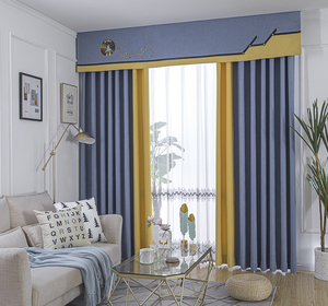 窗帘专业定型遮光纯色蓝色黄色北欧柔软落地窗客厅国产窗幔纱帘