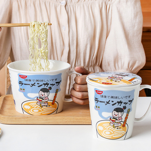 日式家用陶瓷碗可爱卡通创意宿舍微波泡面碗杯带盖手柄防烫早餐碗