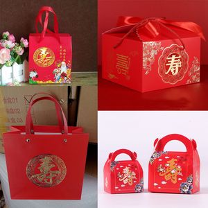 烫金寿袋老人过寿礼品袋祝寿手提袋贺寿宴礼盒做大寿生日纸质空盒