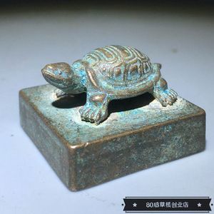 农村收来古玩老物件神龟丞相印章铜章青铜器小乌龟方形印章收藏品