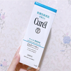 0070人付款天猫日本珂润卸妆乳液脸部眼唇温和啫喱膏敏感肌卸妆水女